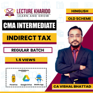 CMA Intermediate IDT